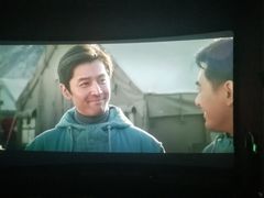 -幸福蓝海国际影城(扬名IMAX店)