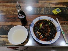 -彭家牛肉块扯面