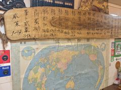 -惠康汤粉店(惠新中街店)