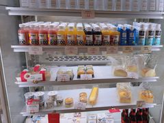 -welle味蕾(沃尔玛店)