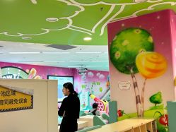 -孩子王童乐园(泉州浦西万达店)
