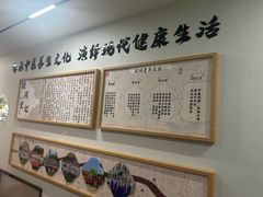 -颐润堂专业养生(五道口华清商务会馆店)