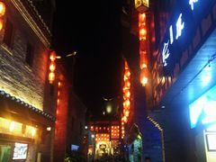 -东西巷