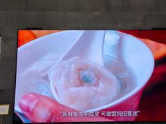 -台州博物馆
