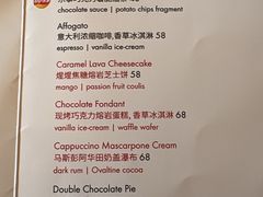 -Calix&Lay's(新天地店)