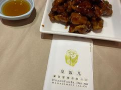 糖醋排骨-皇饭儿·乾隆御题(高银街总店)