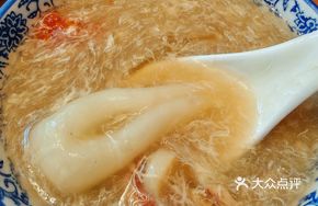 Golden Award Human Bone Shark Fin Wings