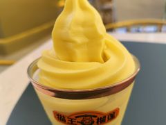 -猫王榴莲世家(三里屯SOHO商场店)
