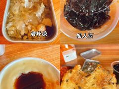 -梅州天地人花园酒店(梅县人民广场店)