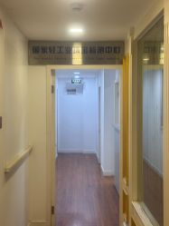 -国家轻工业珠宝检测中心