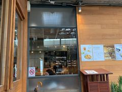 -ROAST coffee & eatery