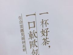 -奈雪的茶(天河城店)
