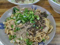 -川宜·胡二娃面馆(总店)