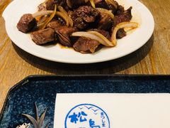 牛肉粒-松岛日本料理(汾江路店)