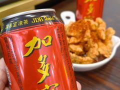 -成都瓜串串(华强北店)