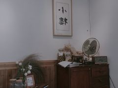 -三喜有食(集美店)