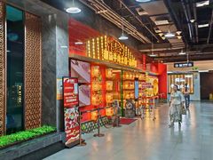 -犇鼎牛潮汕牛肉火锅(新辰里学清路店)