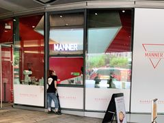门面-Manner Coffee(白玉兰广场店)