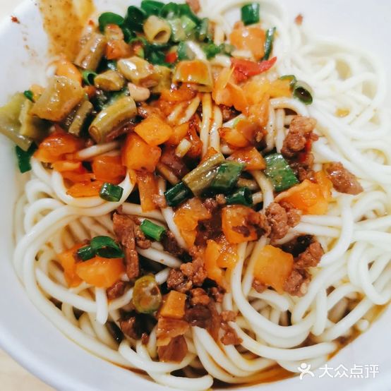 程记热干面(粮道街店)