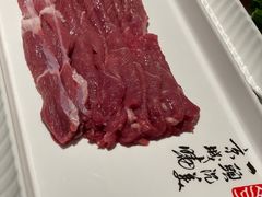 -丁卯•铜锅涮肉(工体店)