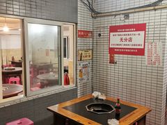 -储奇门鳝鱼火锅(总店)