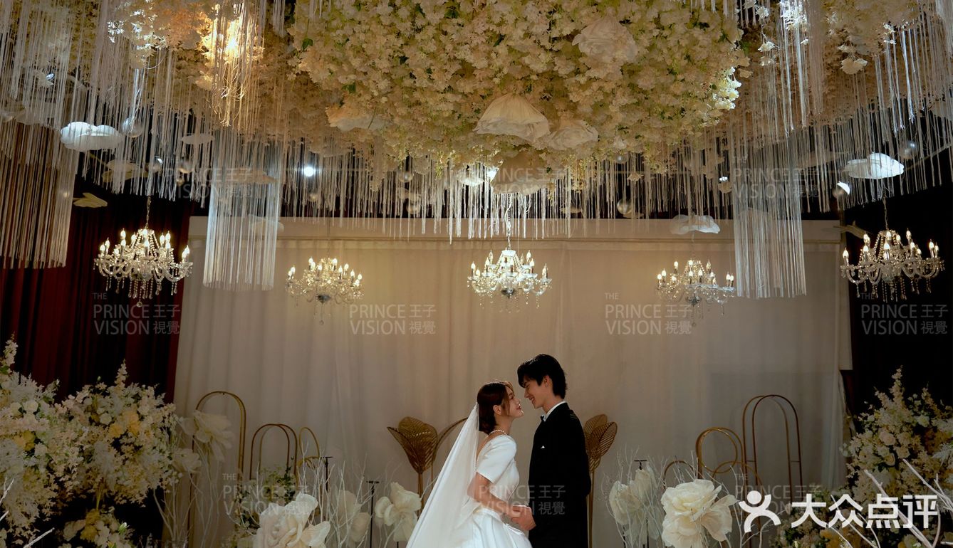 《你的婚礼》电影🎦同款婚纱照