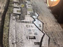 -61号餐吧(兴坪古镇漓江店)