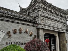 -碧丽宫大酒店(召稼楼店)