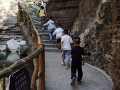 -山西壶关太行山大峡谷旅游景区