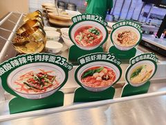 -老乡鸡(亚夏汽车城同创科技园店)