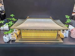 -江南里·新浙菜(苏州大悦城店)