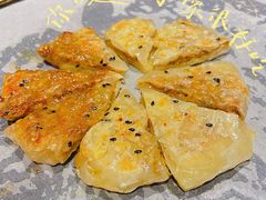 酥香牛肉馅饼-肆幺幺烤肉(乐汇城店)