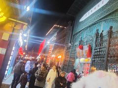 -北京前门大栅栏