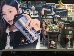 -酷乐潮玩(五道口购物中心店)