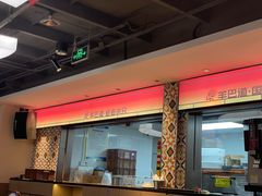-羊巴道新疆菜·清真(上梅林店)