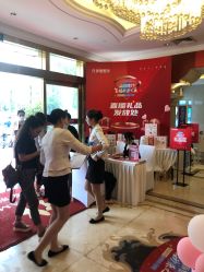 点击看大图 -昆明梦想医疗美容医院