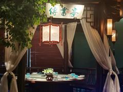 -佬麻雀·剁椒鱼头(京基KK One店)