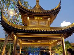 -雅达·阳羡溪山小镇中心