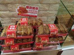 -味多美蛋糕(洋桥店)