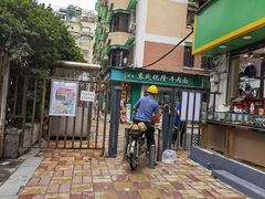 -BanCake·法式千层·拿破仑專門店
