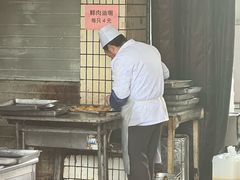 -草庐酒家