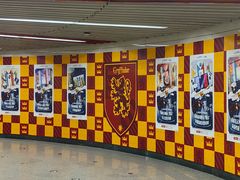 -北京大学东门(地铁站)