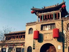 -山西王家大院