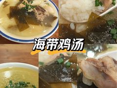 -曾笼笼牛肉饼