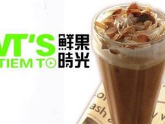 -鲜果时光(合生汇购物中心店)