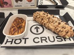 -HOT CRUSH趁热集合·现烤面包(环球港店)