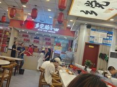 -乡党臊子面(丰庆公园店)