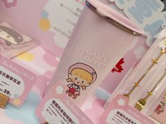 -Tims天好咖啡(河西万象城店)