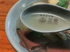 鸭血粉丝汤-金原鸭血粉丝汤·汤包·脆皮烤鸭(南京博物院店)