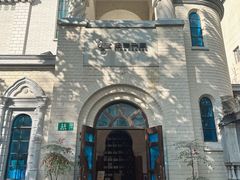 -思南书局·诗歌店